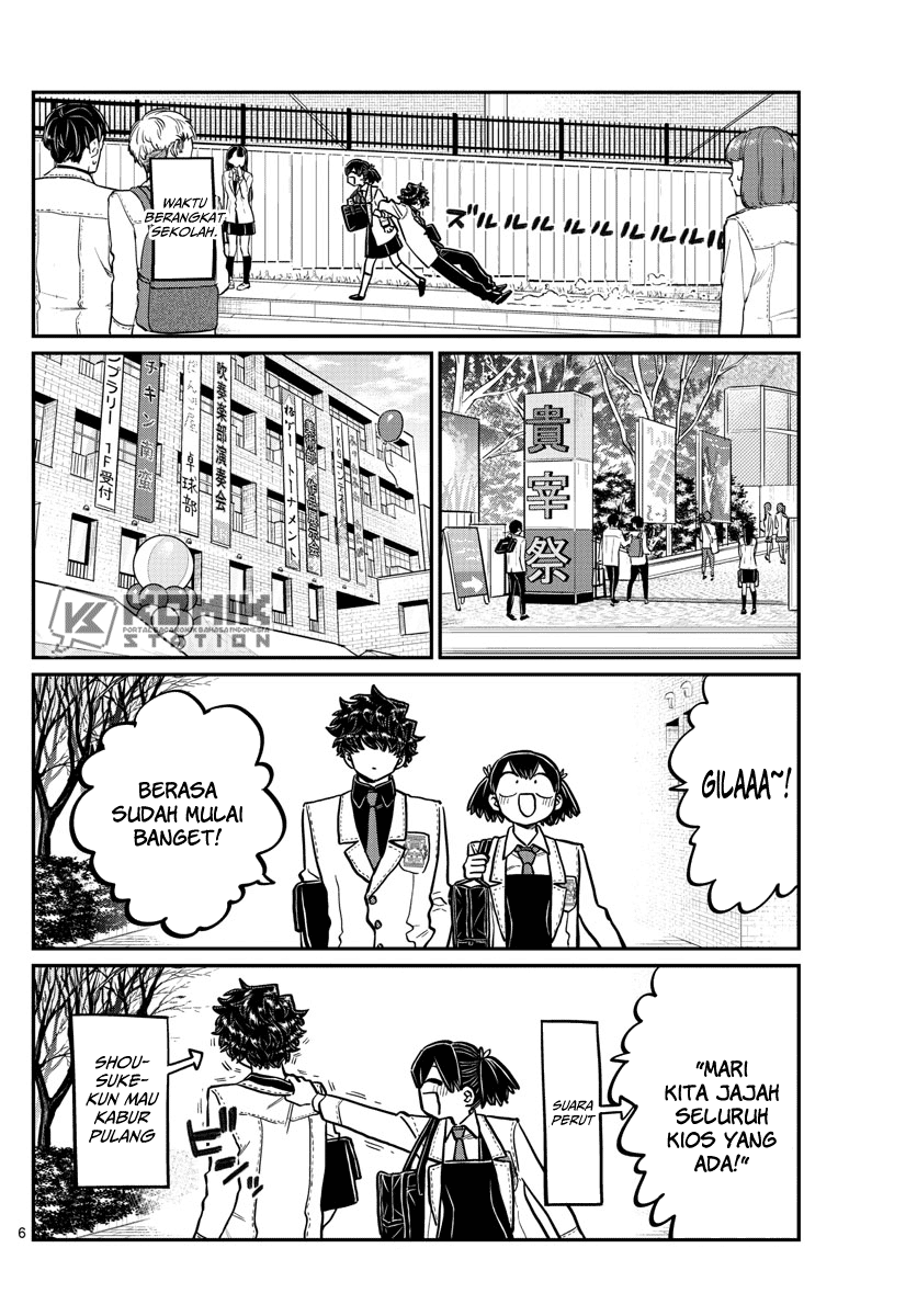 Komi-san wa Komyushou Desu Chapter 244 - halaman 7