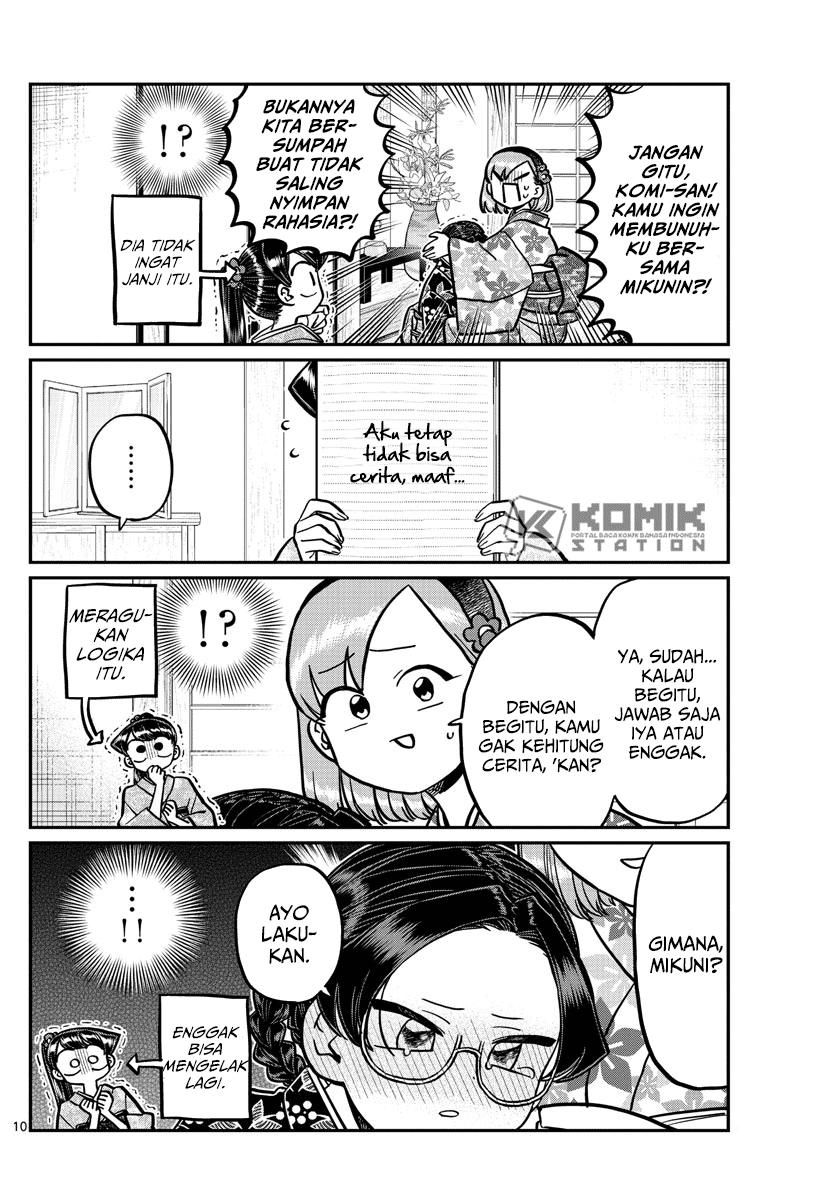 Komi-san wa Komyushou Desu Chapter 245 - halaman 11