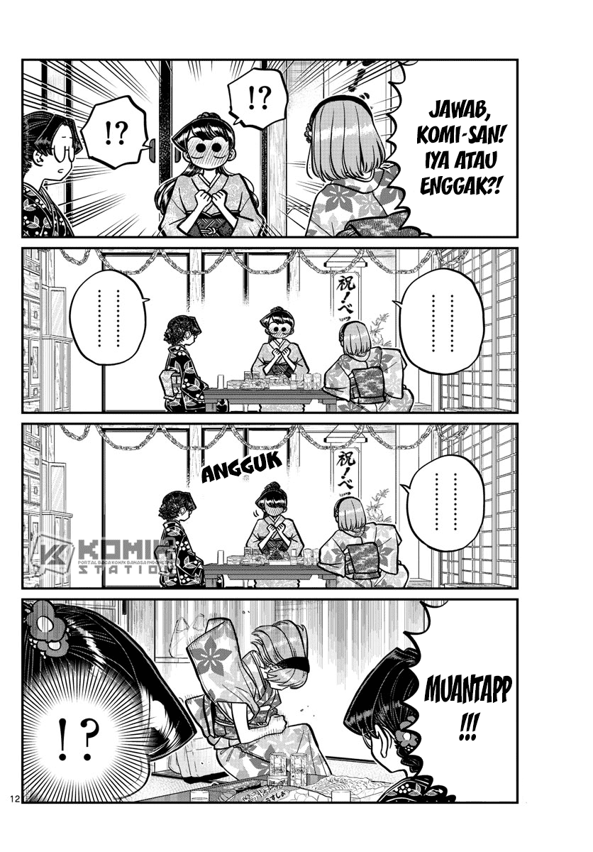 Komi-san wa Komyushou Desu Chapter 245 - halaman 14