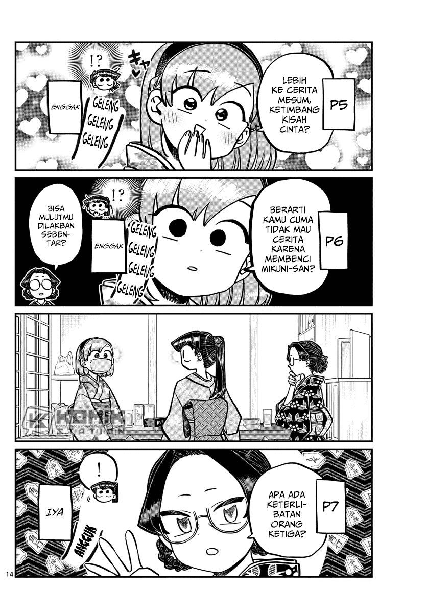 Komi-san wa Komyushou Desu Chapter 245 - halaman 16