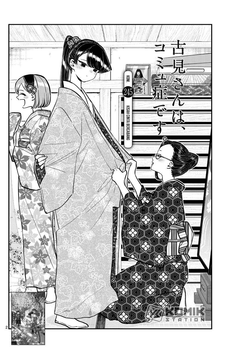 Komi-san wa Komyushou Desu Chapter 245 - halaman 3