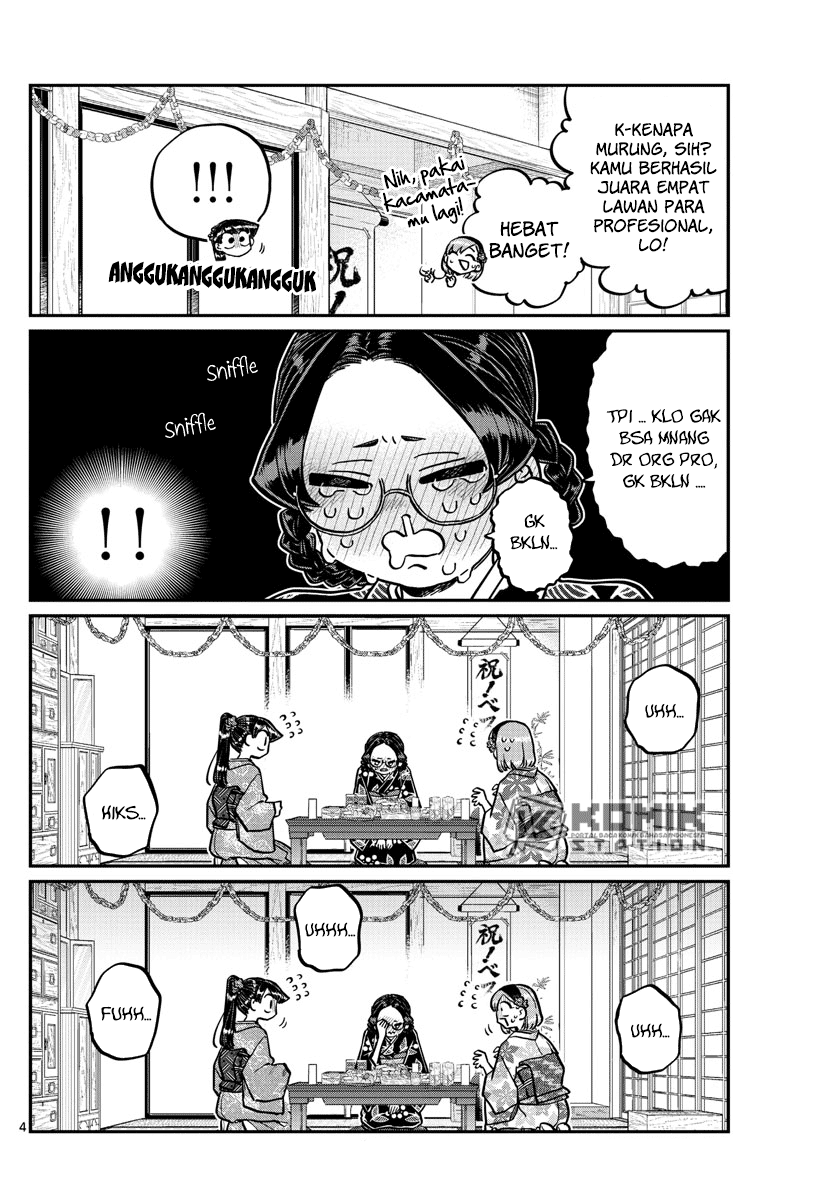 Komi-san wa Komyushou Desu Chapter 245 - halaman 5