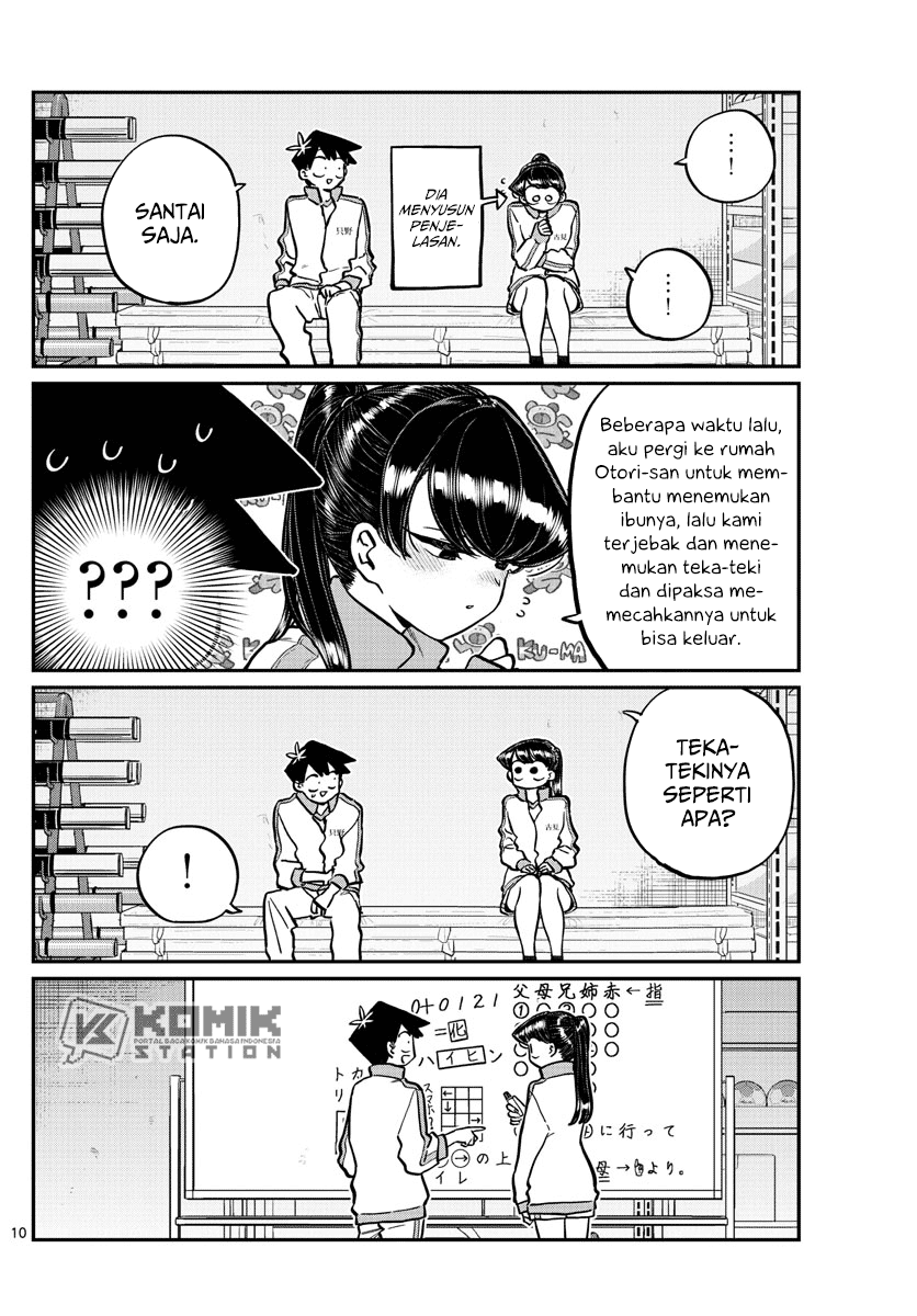 Komi-san wa Komyushou Desu Chapter 246 - halaman 12