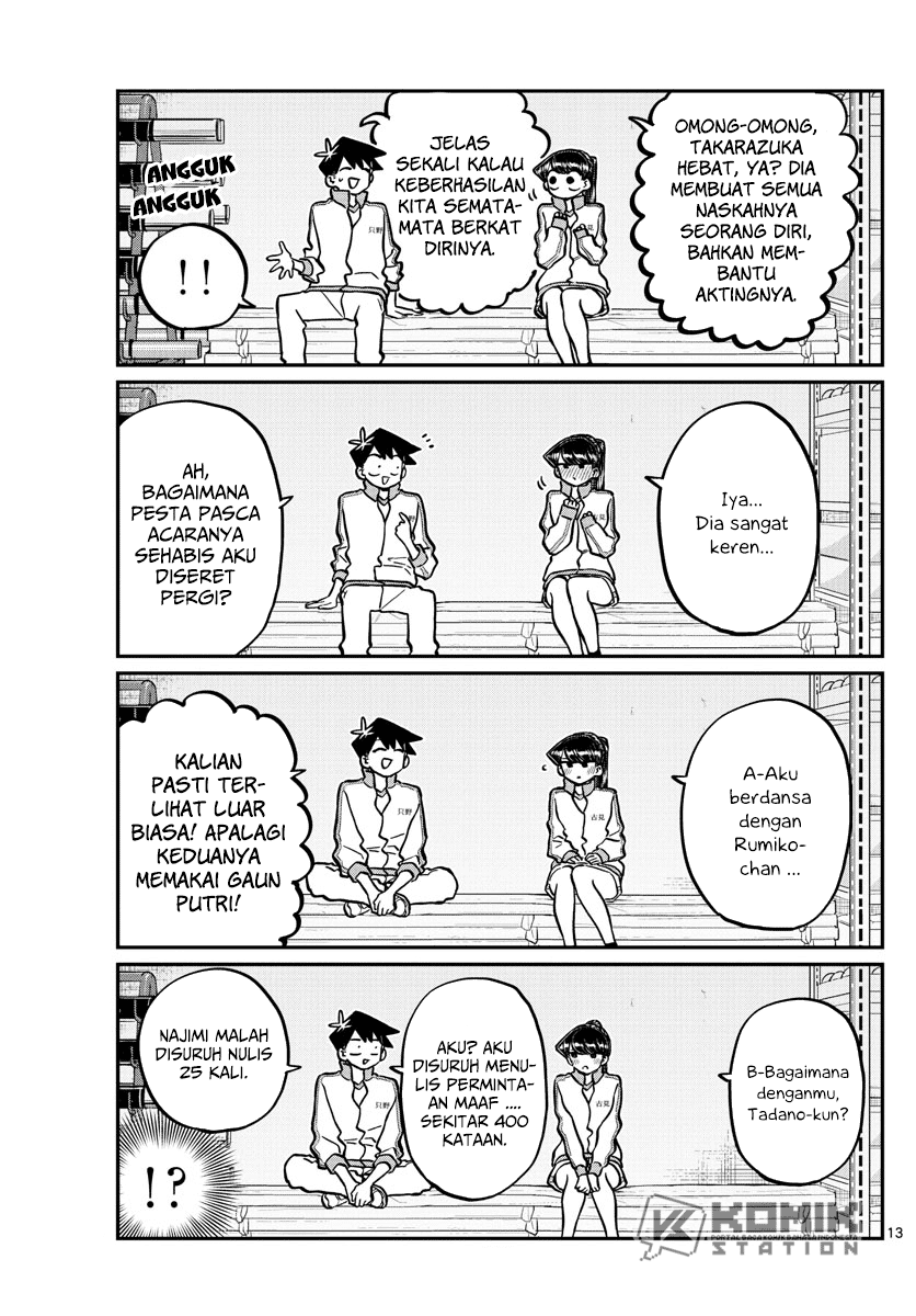 Komi-san wa Komyushou Desu Chapter 246 - halaman 15