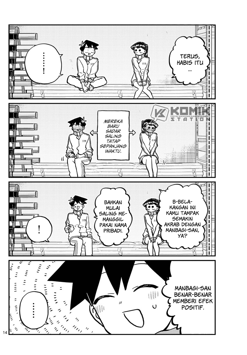 Komi-san wa Komyushou Desu Chapter 246 - halaman 16