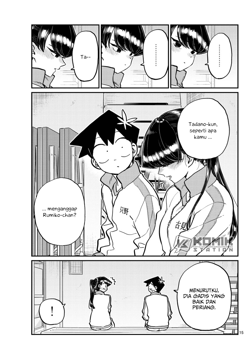 Komi-san wa Komyushou Desu Chapter 246 - halaman 17