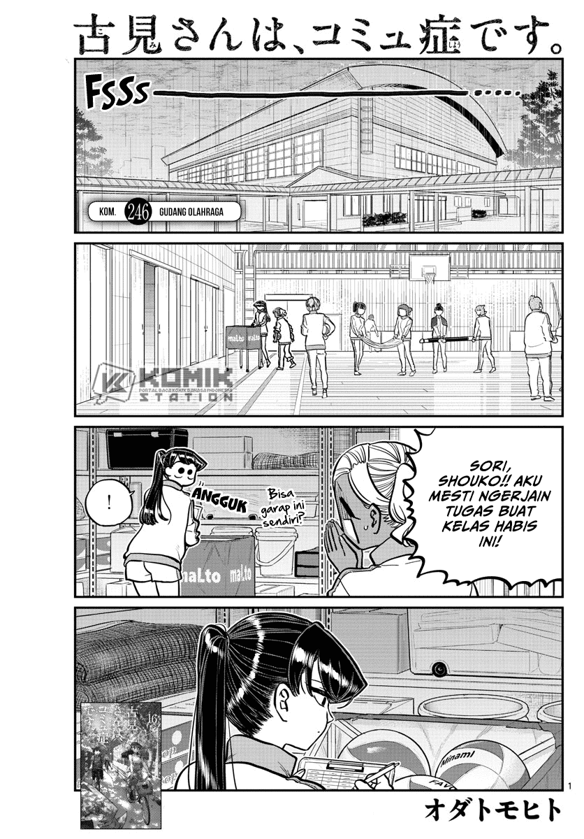 Komi-san wa Komyushou Desu Chapter 246 - halaman 2