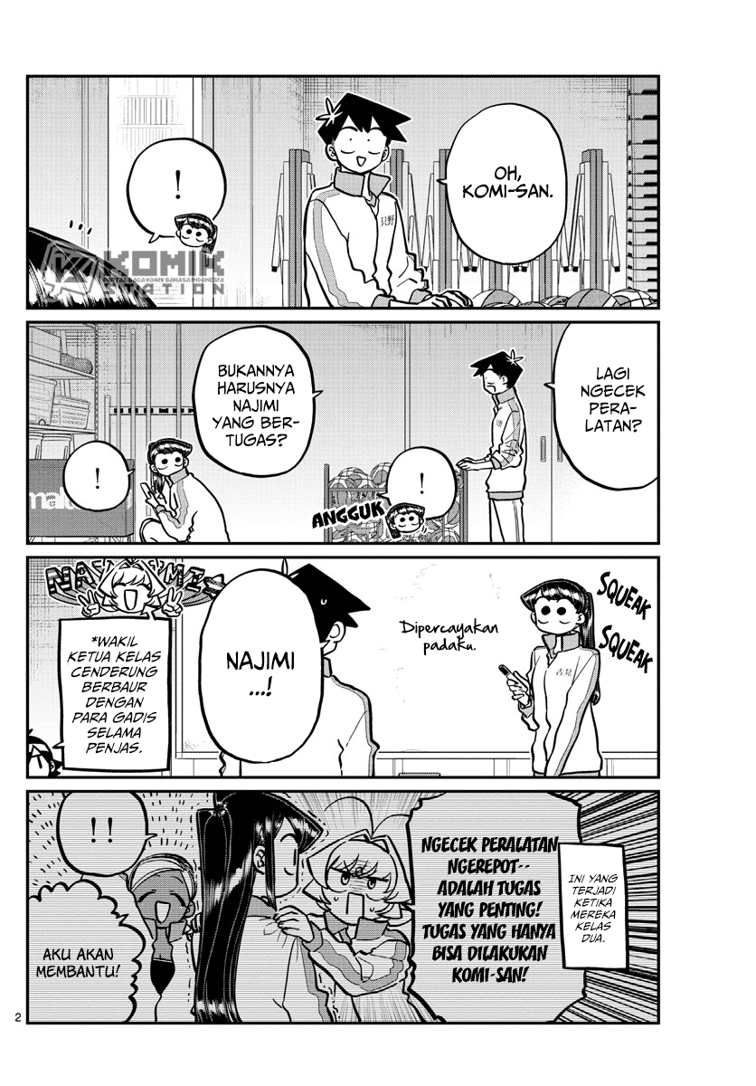 Komi-san wa Komyushou Desu Chapter 246 - halaman 3