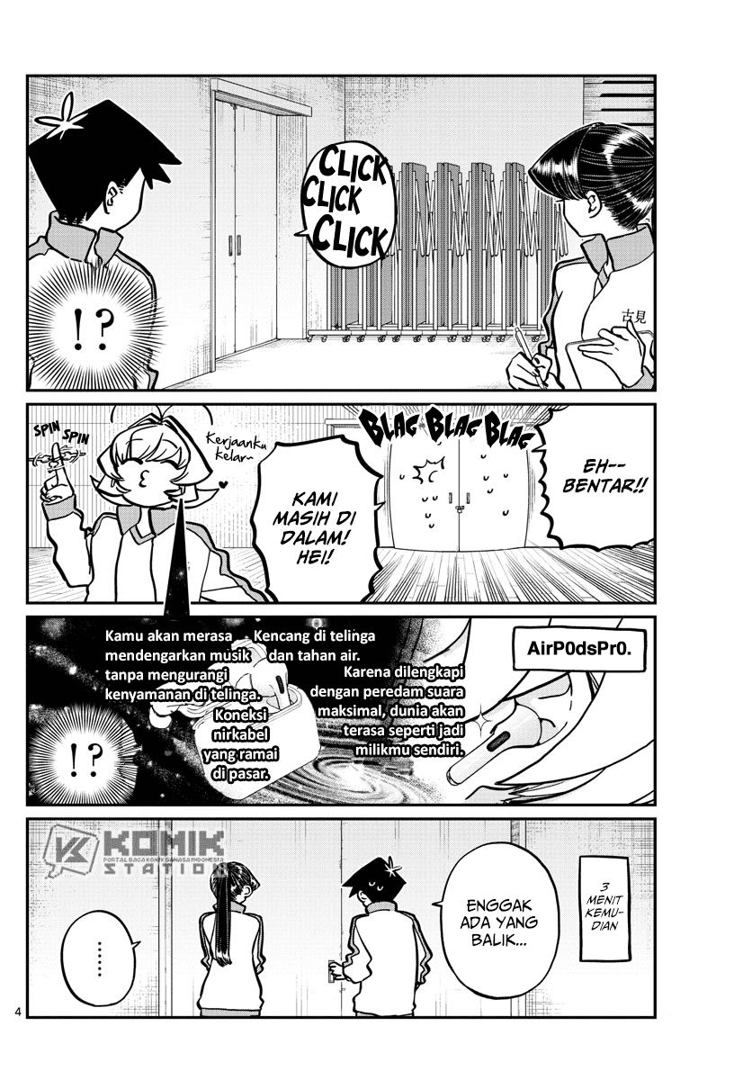 Komi-san wa Komyushou Desu Chapter 246 - halaman 5