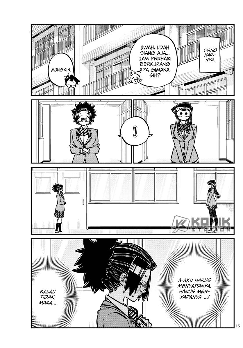 Komi-san wa Komyushou Desu Chapter 247 - halaman 17