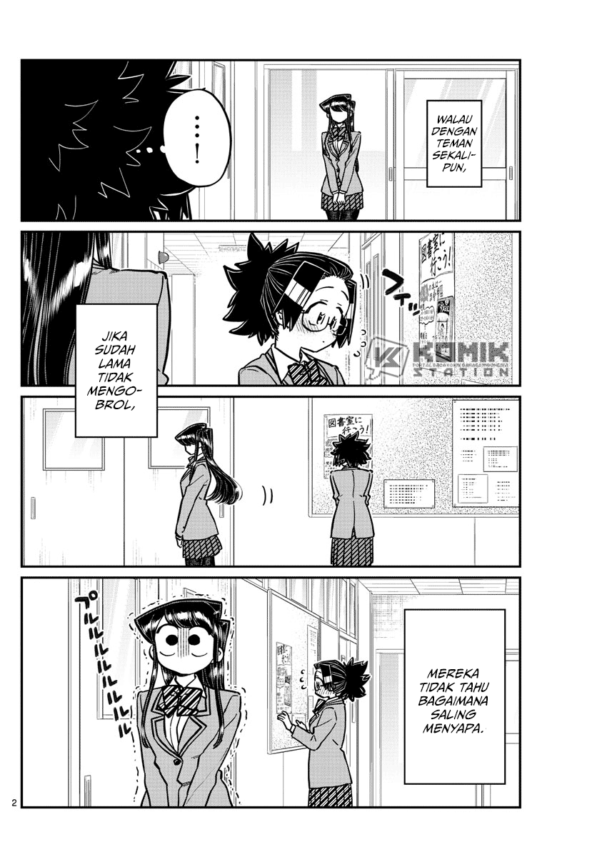 Komi-san wa Komyushou Desu Chapter 247 - halaman 3