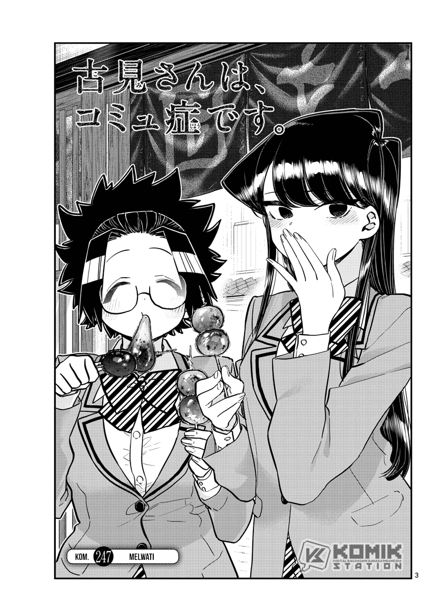 Komi-san wa Komyushou Desu Chapter 247 - halaman 4