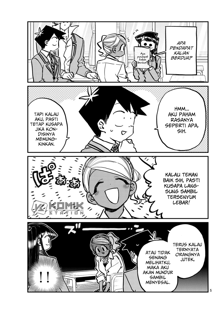 Komi-san wa Komyushou Desu Chapter 247 - halaman 6