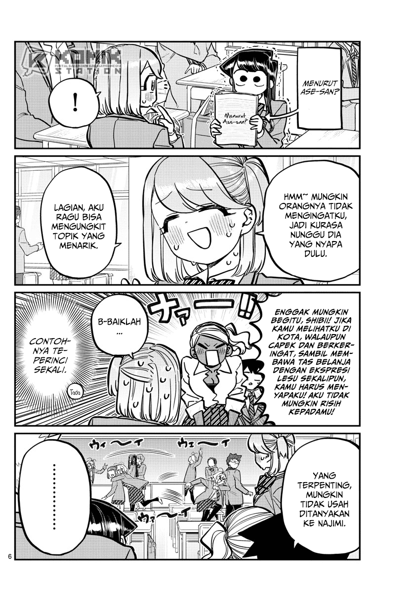 Komi-san wa Komyushou Desu Chapter 247 - halaman 7