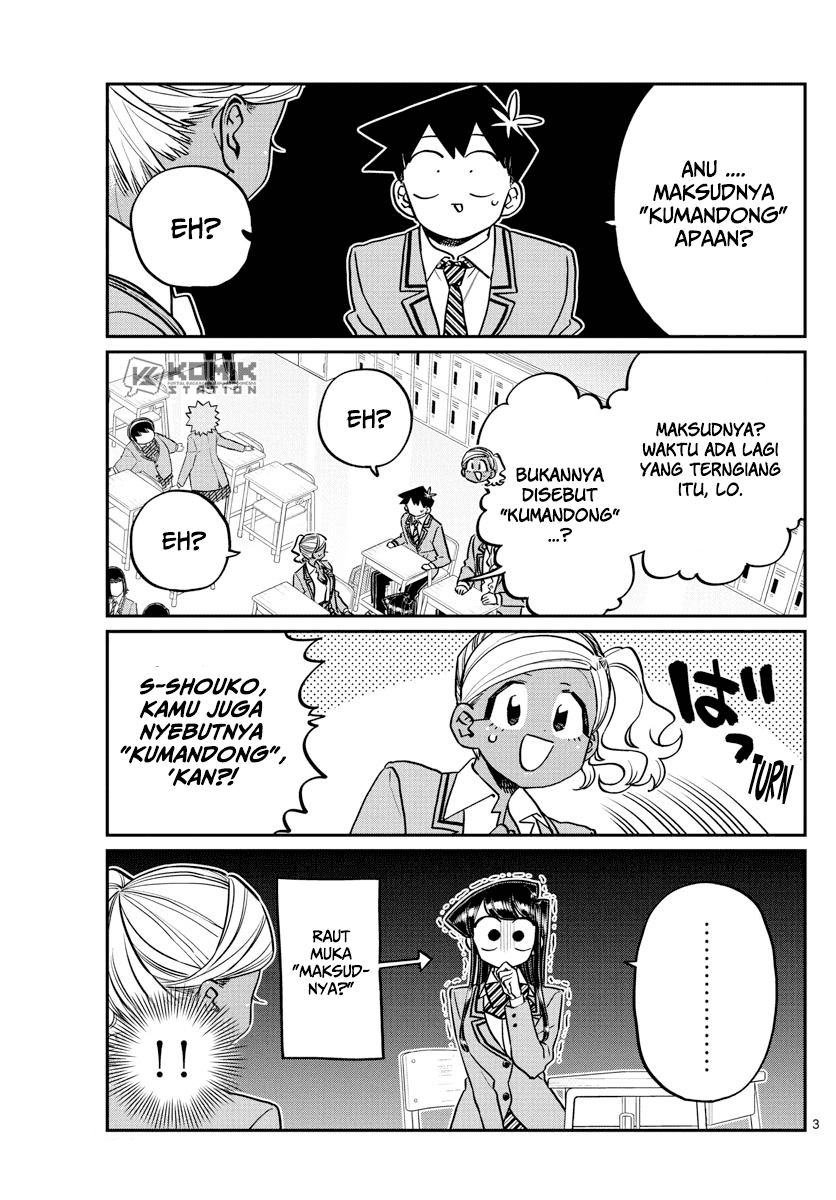 Komi-san wa Komyushou Desu Chapter 248 - halaman 4