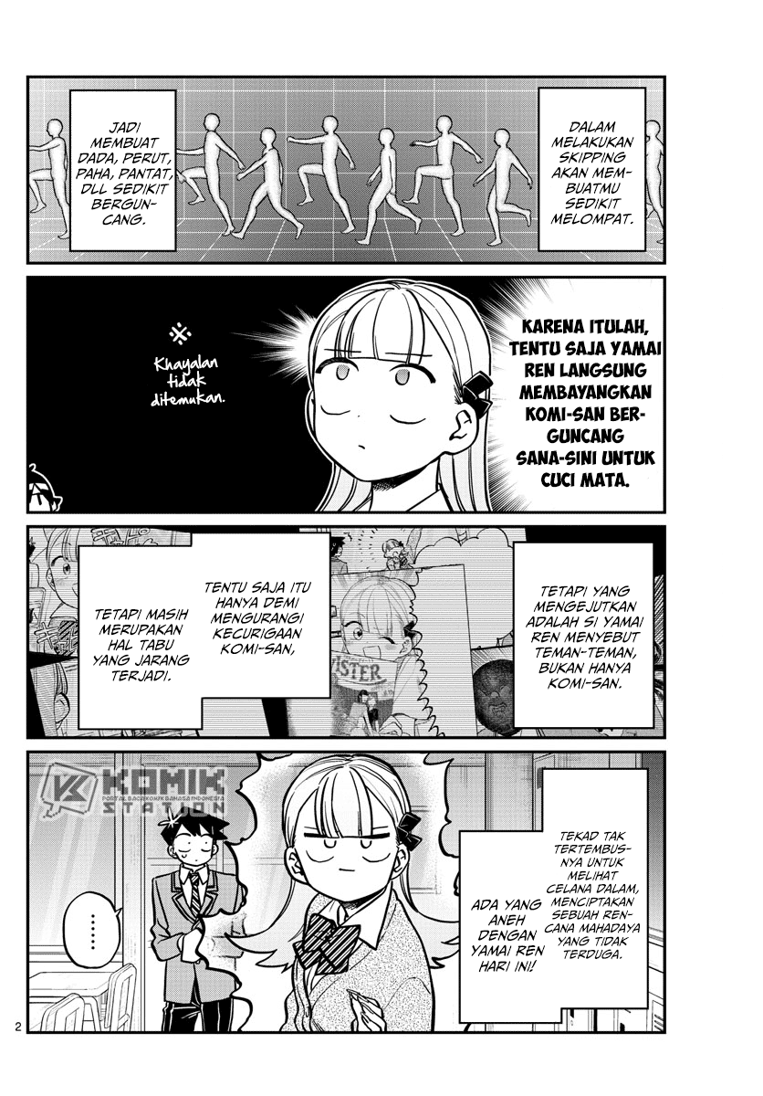 Komi-san wa Komyushou Desu Chapter 249 - halaman 3