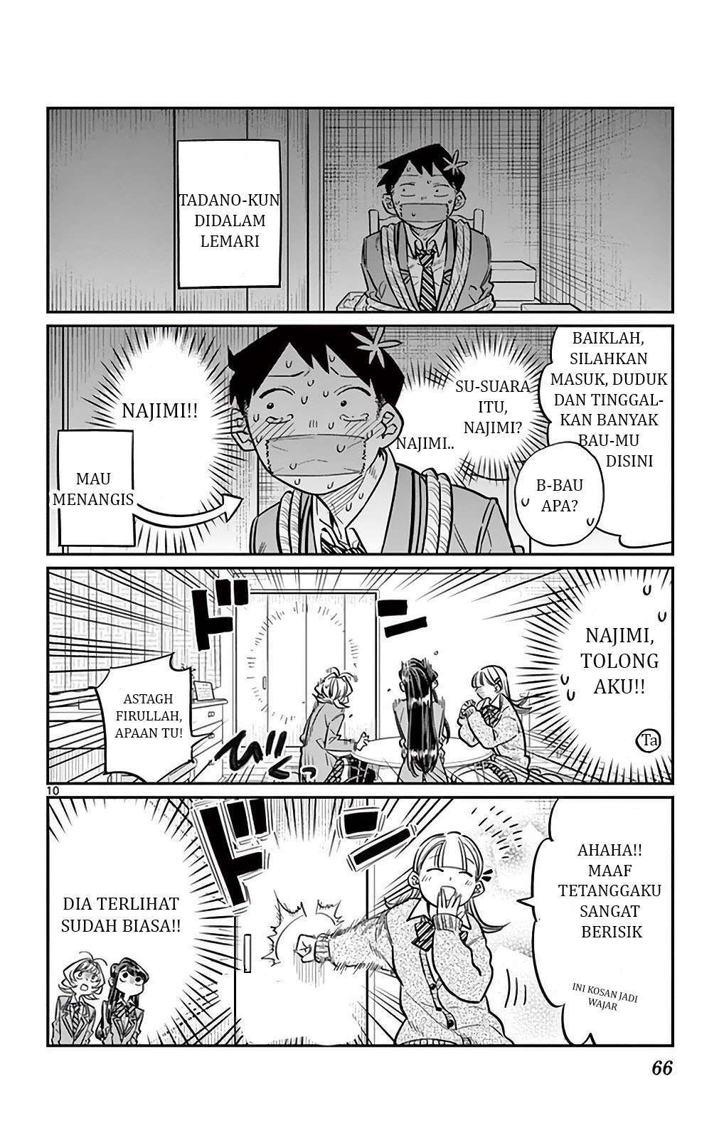 Komi-san wa Komyushou Desu Chapter 25 - halaman 11