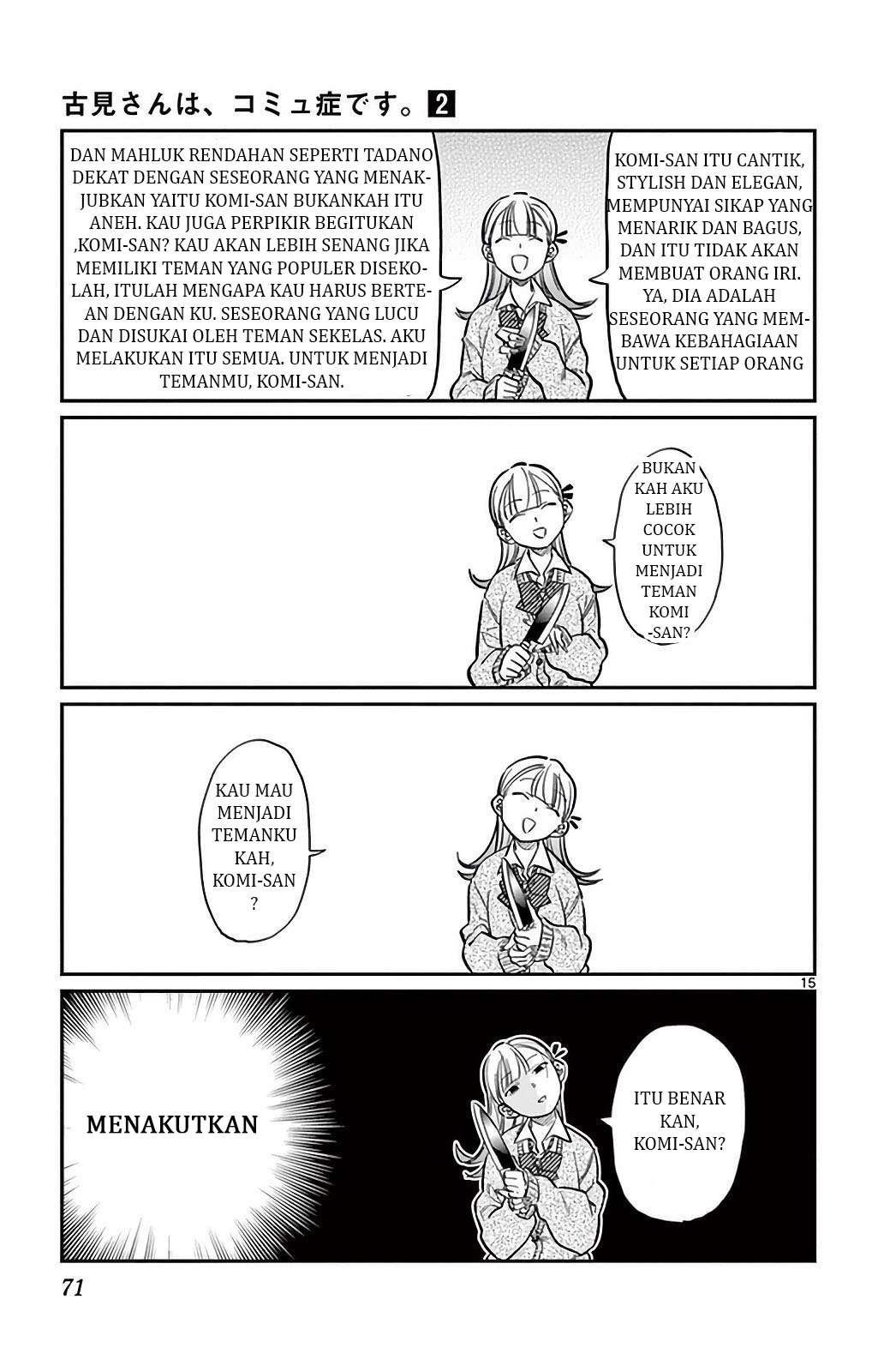 Komi-san wa Komyushou Desu Chapter 25 - halaman 16