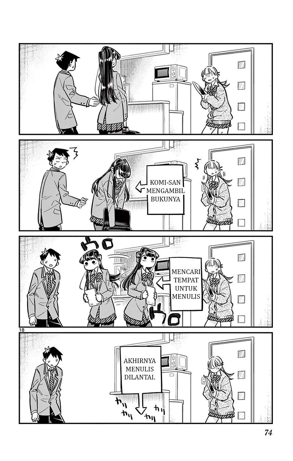 Komi-san wa Komyushou Desu Chapter 25 - halaman 19