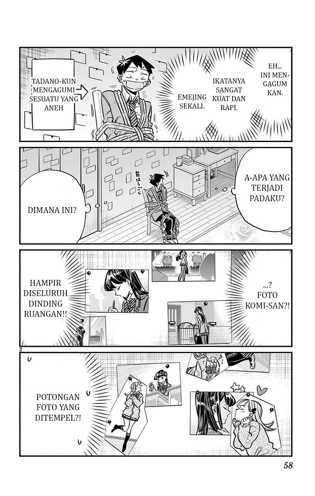 Komi-san wa Komyushou Desu Chapter 25 - halaman 3