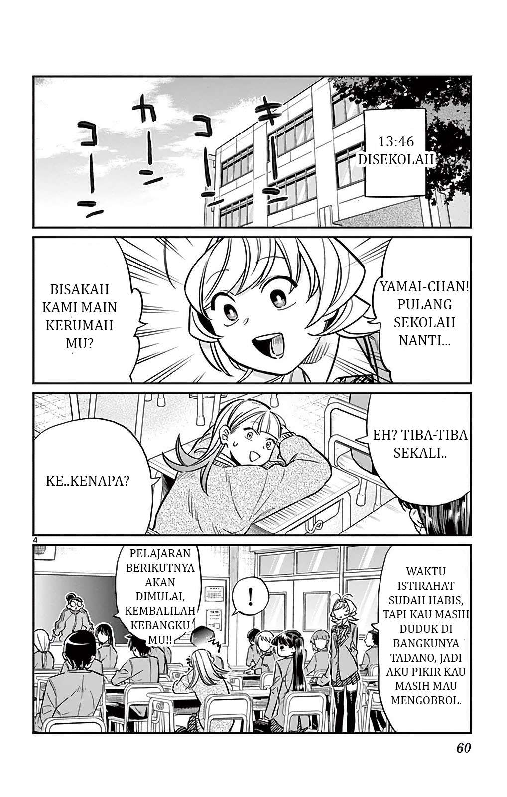 Komi-san wa Komyushou Desu Chapter 25 - halaman 5