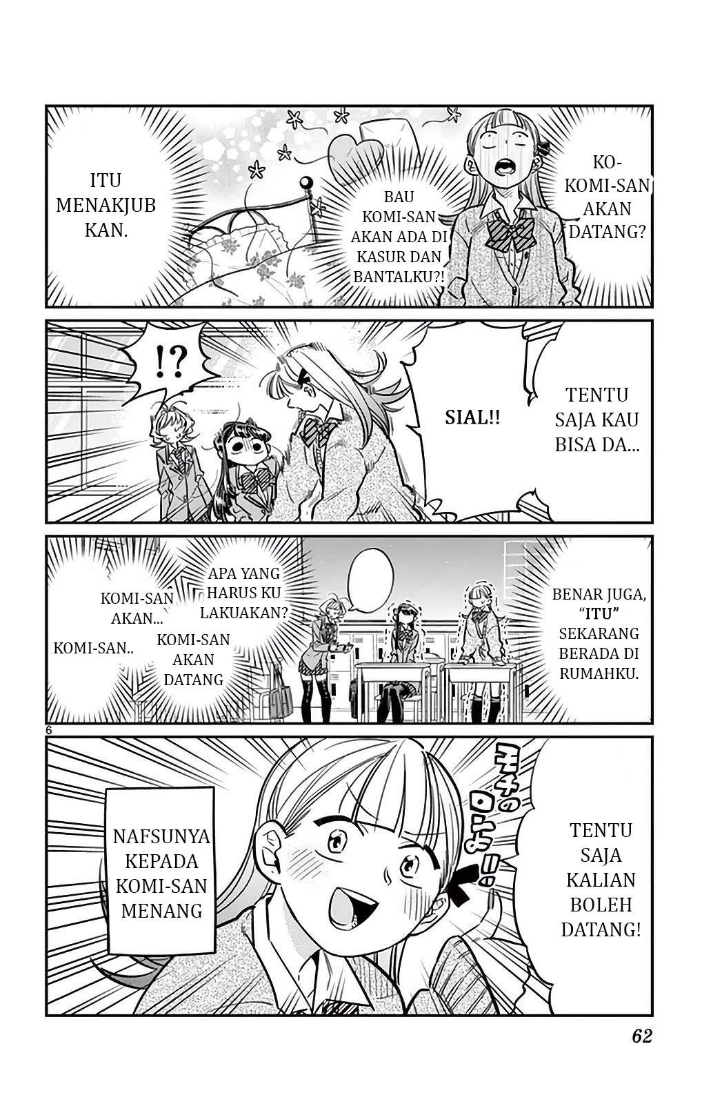 Komi-san wa Komyushou Desu Chapter 25 - halaman 7