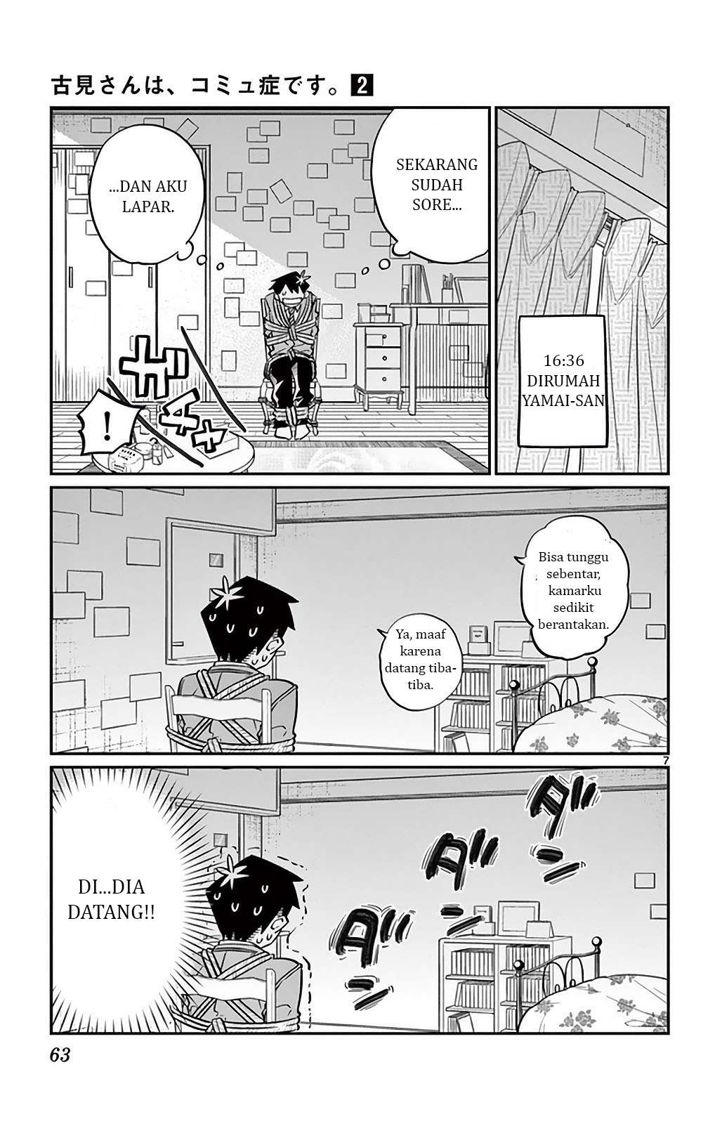 Komi-san wa Komyushou Desu Chapter 25 - halaman 8