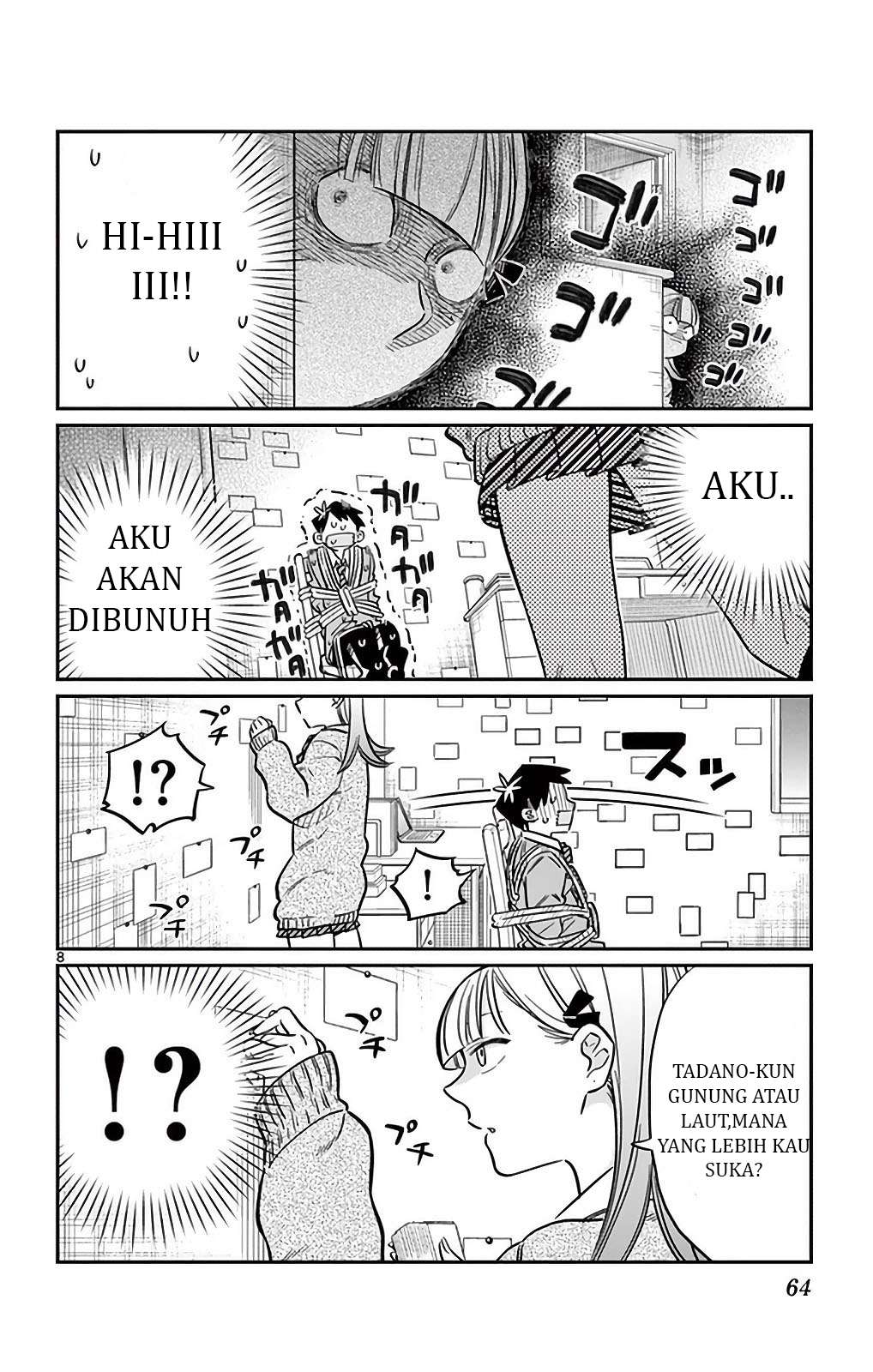 Komi-san wa Komyushou Desu Chapter 25 - halaman 9