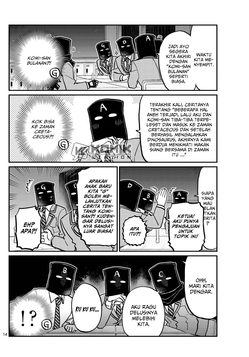 Komi-san wa Komyushou Desu Chapter 250 - halaman 16