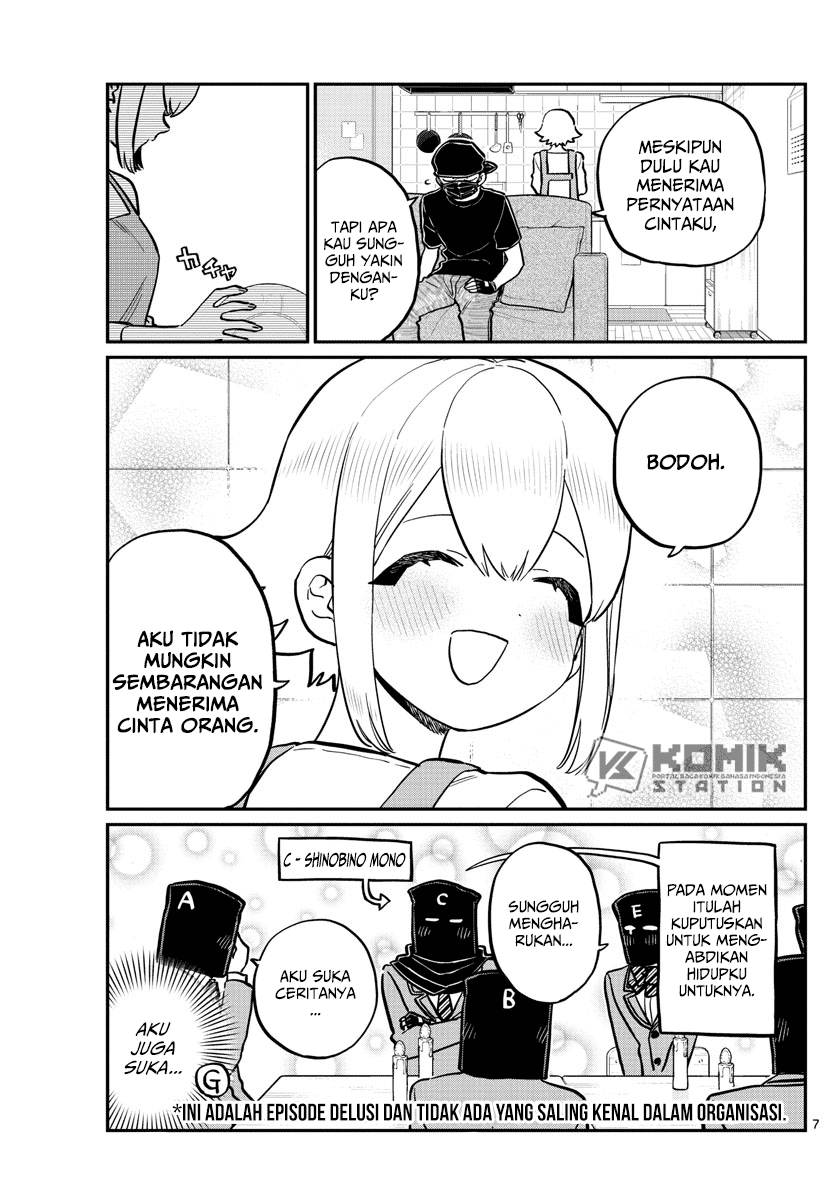 Komi-san wa Komyushou Desu Chapter 250 - halaman 8