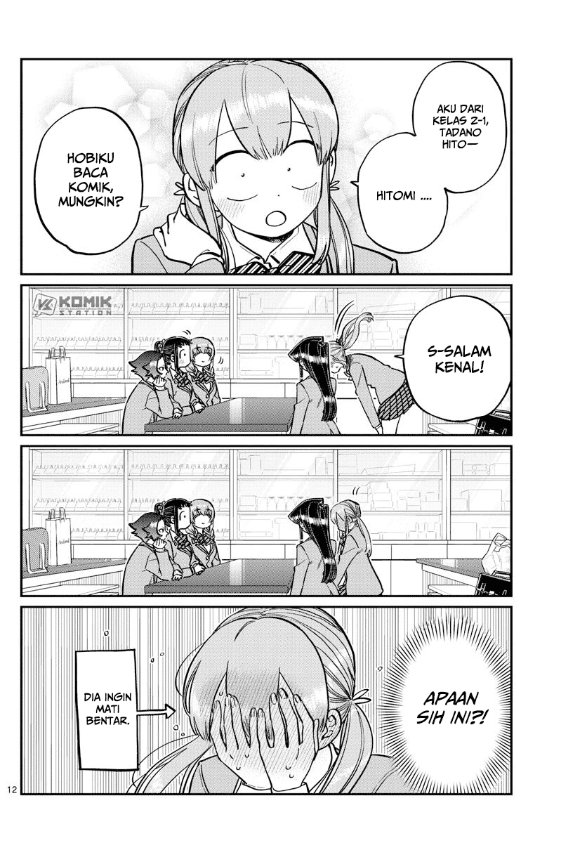 Komi-san wa Komyushou Desu Chapter 251 - halaman 14
