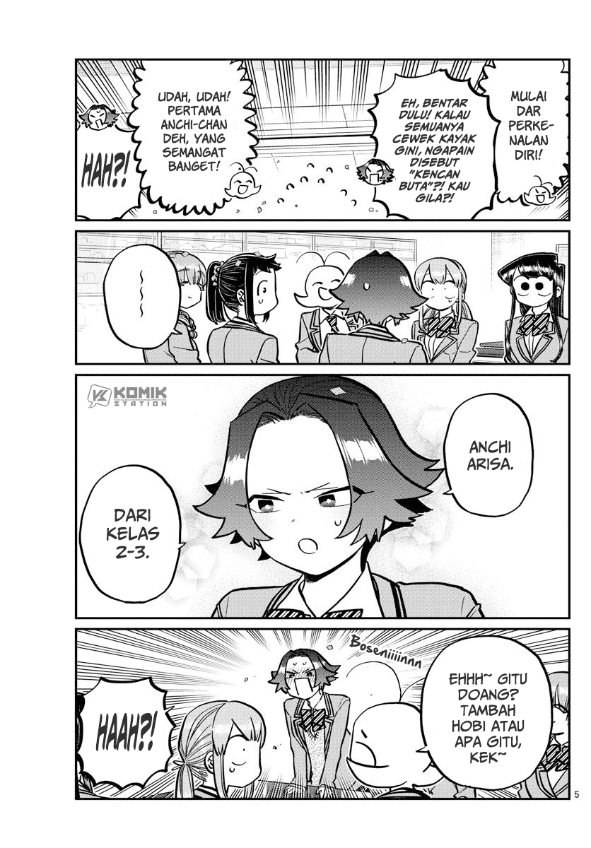 Komi-san wa Komyushou Desu Chapter 251 - halaman 6