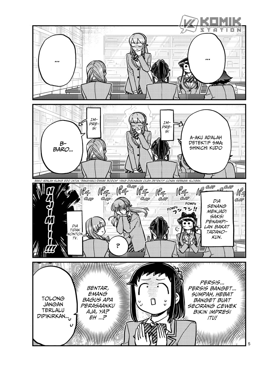Komi-san wa Komyushou Desu Chapter 252 - halaman 6