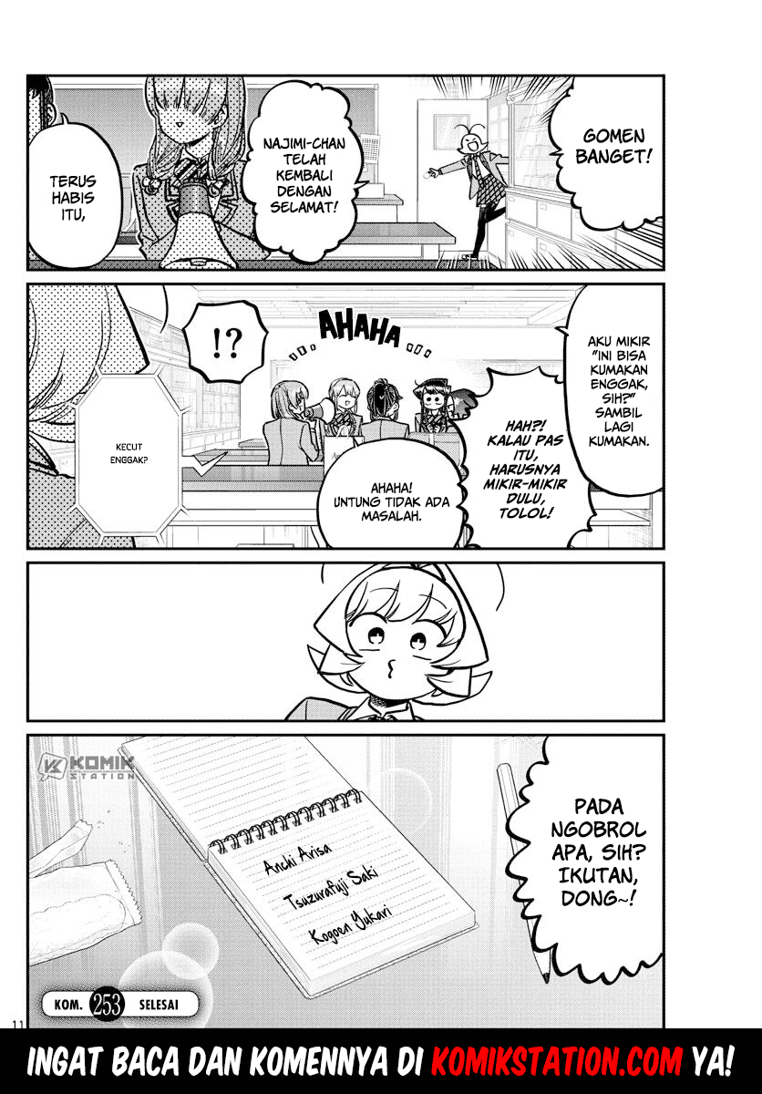 Komi-san wa Komyushou Desu Chapter 253 - halaman 12