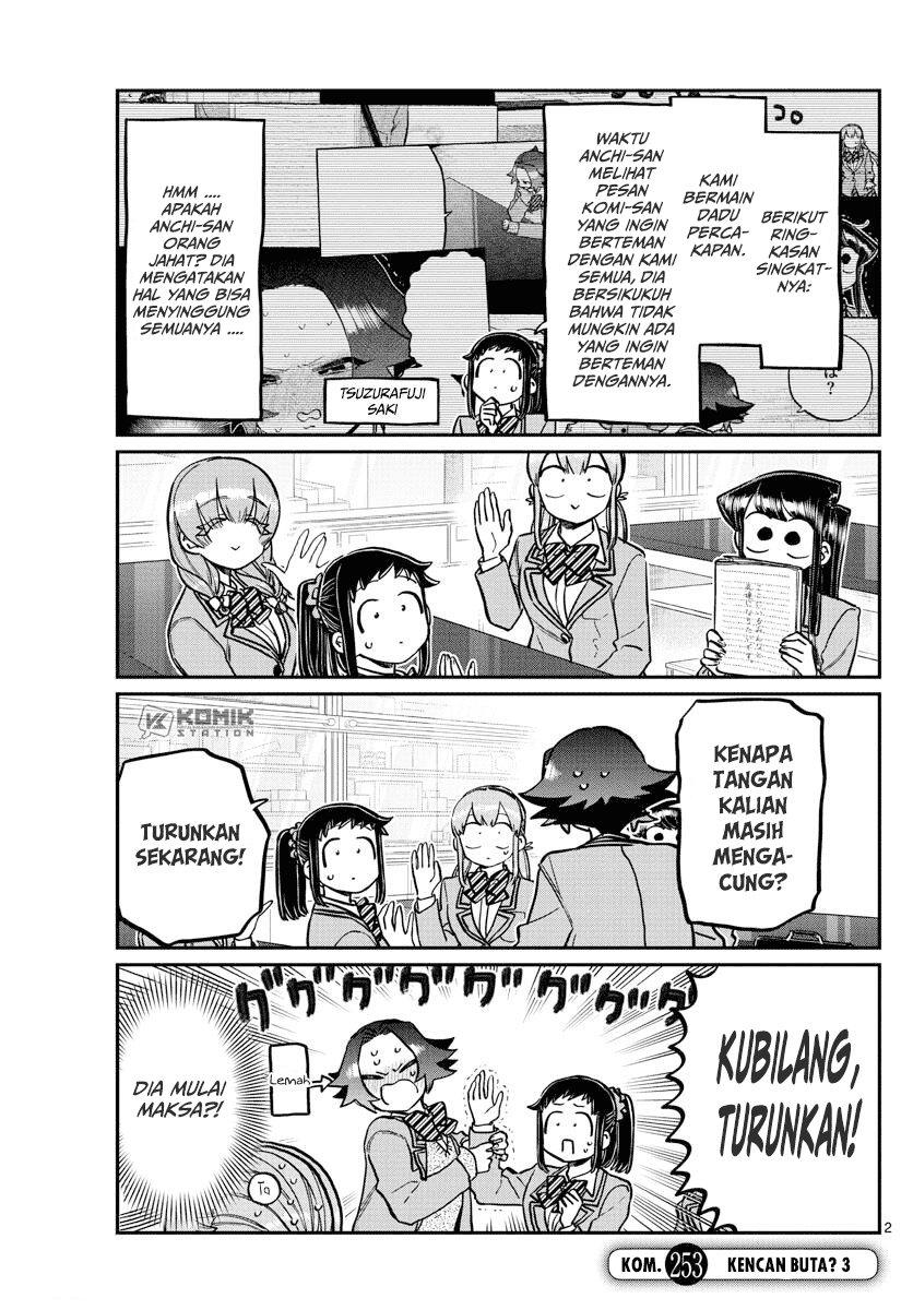 Komi-san wa Komyushou Desu Chapter 253 - halaman 2