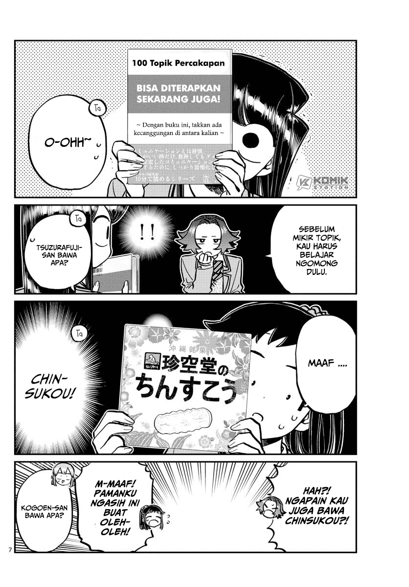Komi-san wa Komyushou Desu Chapter 253 - halaman 8