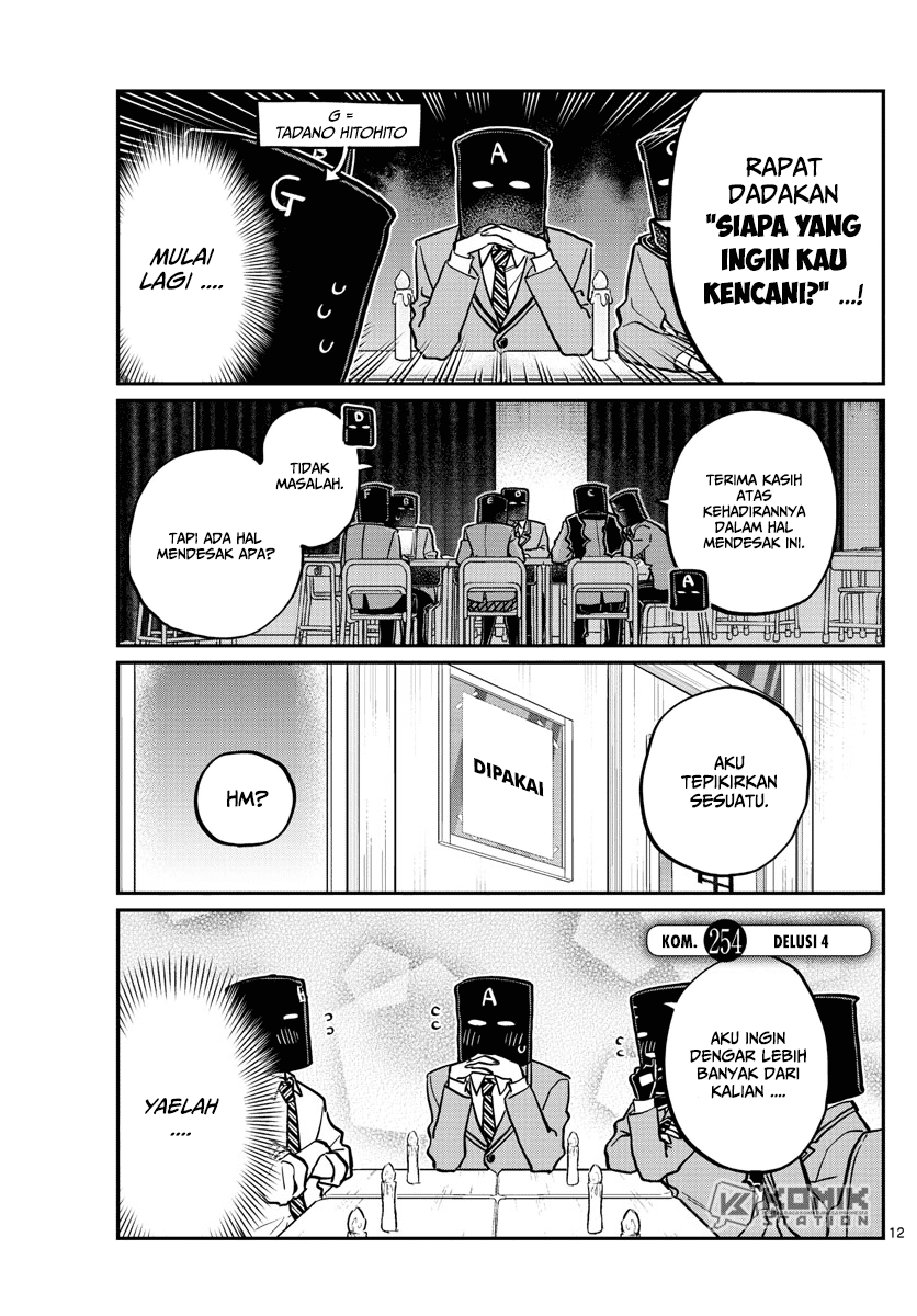 Komi-san wa Komyushou Desu Chapter 254 - halaman 2