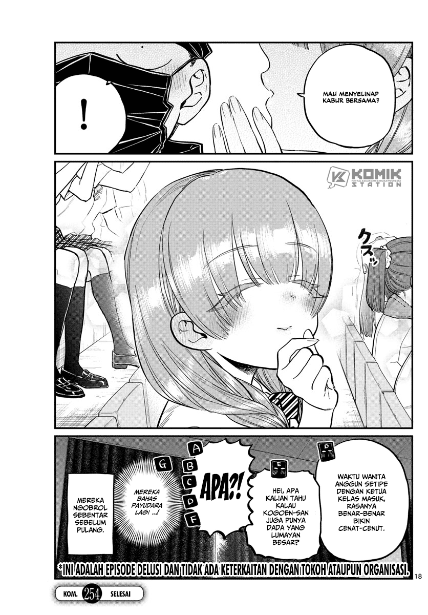 Komi-san wa Komyushou Desu Chapter 254 - halaman 9