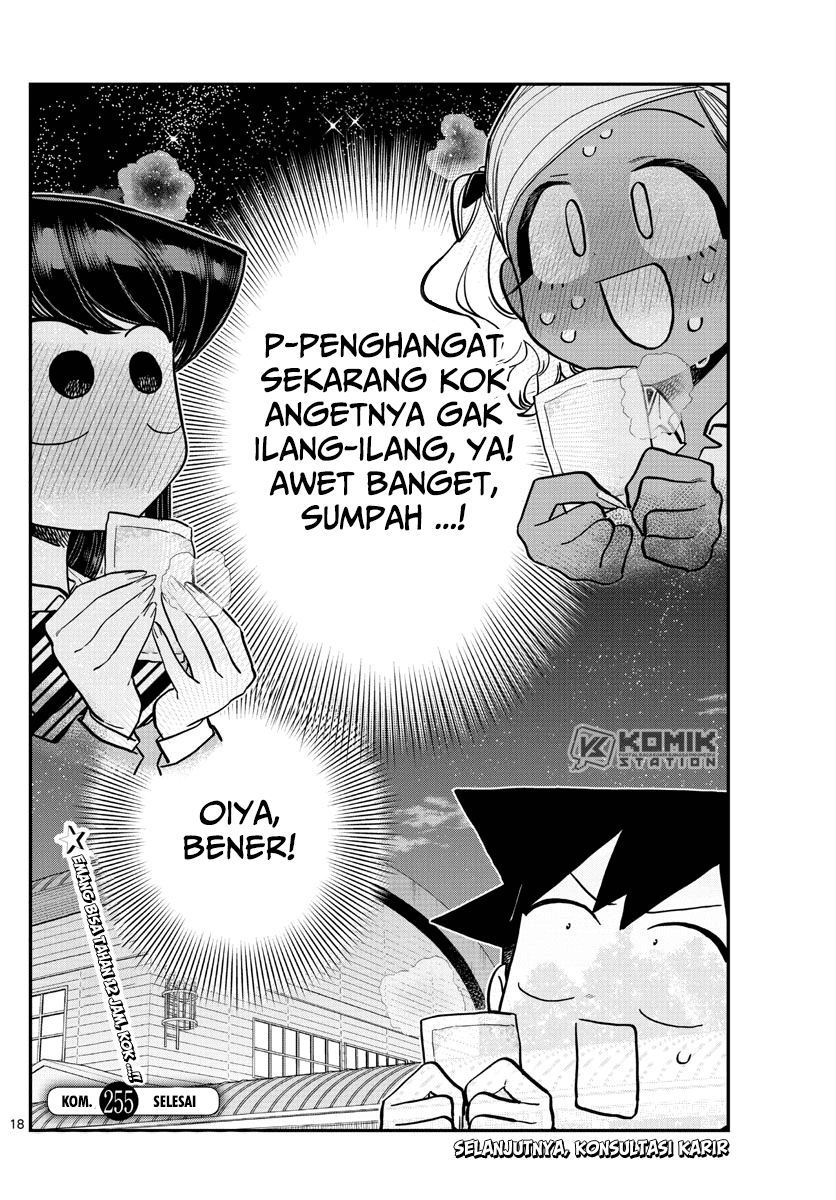 Komi-san wa Komyushou Desu Chapter 255 - halaman 20