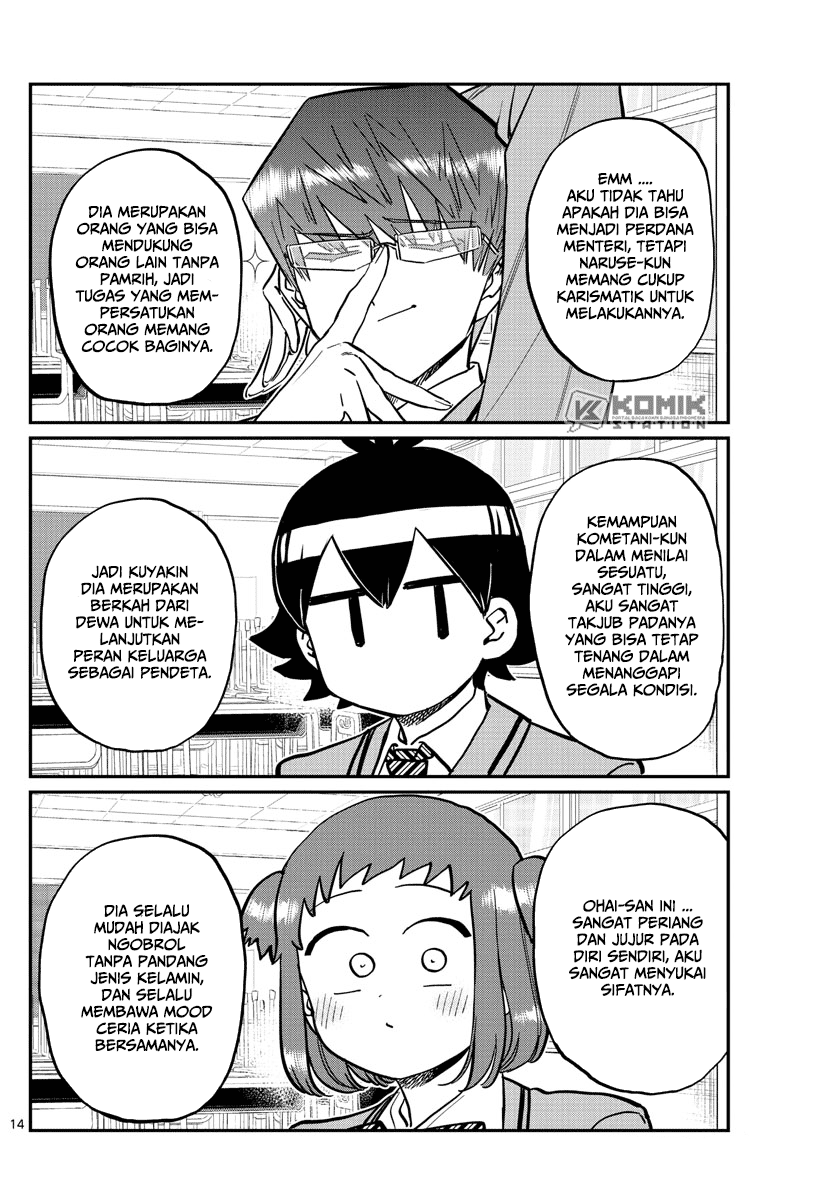 Komi-san wa Komyushou Desu Chapter 256 - halaman 16