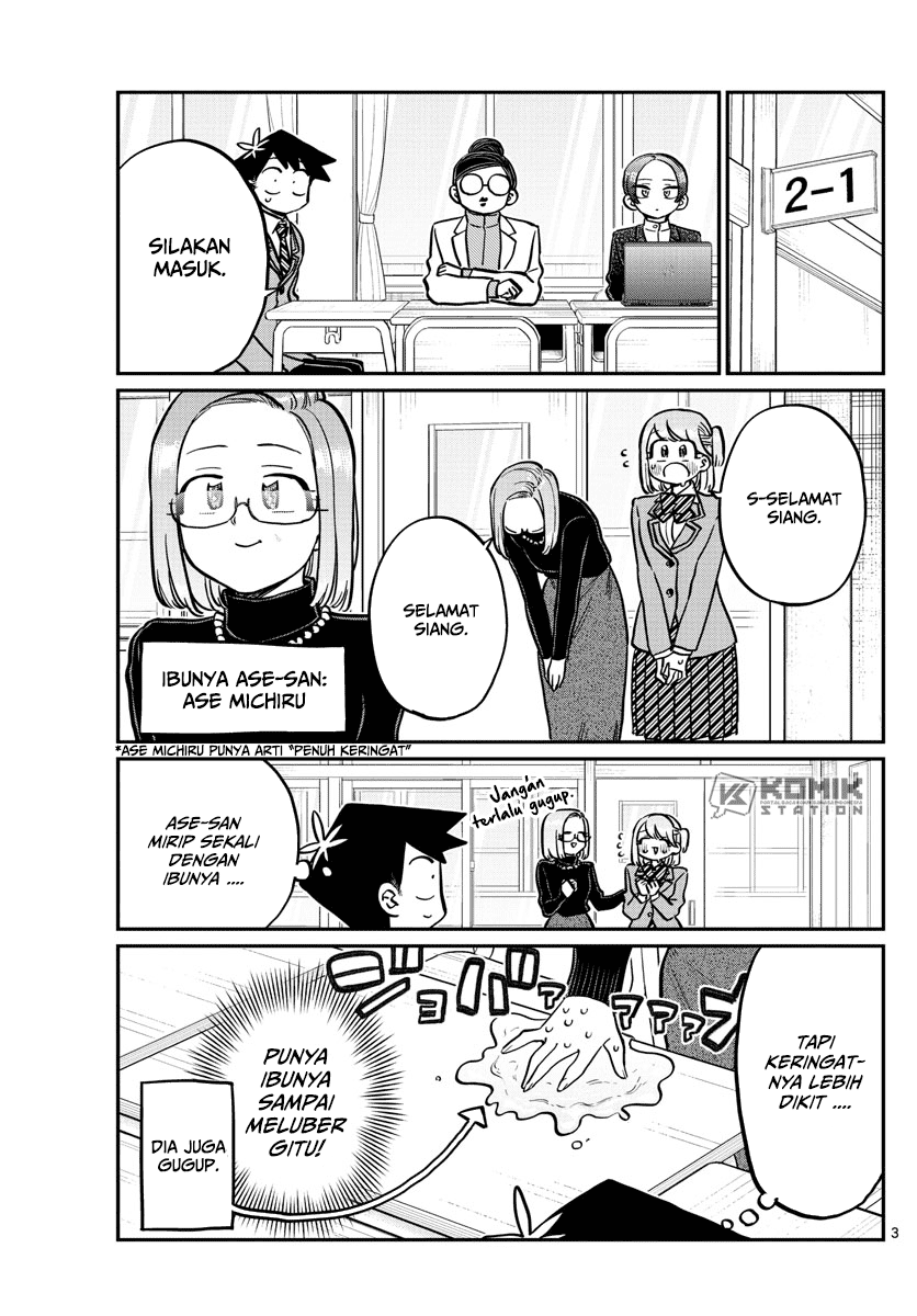 Komi-san wa Komyushou Desu Chapter 256 - halaman 4