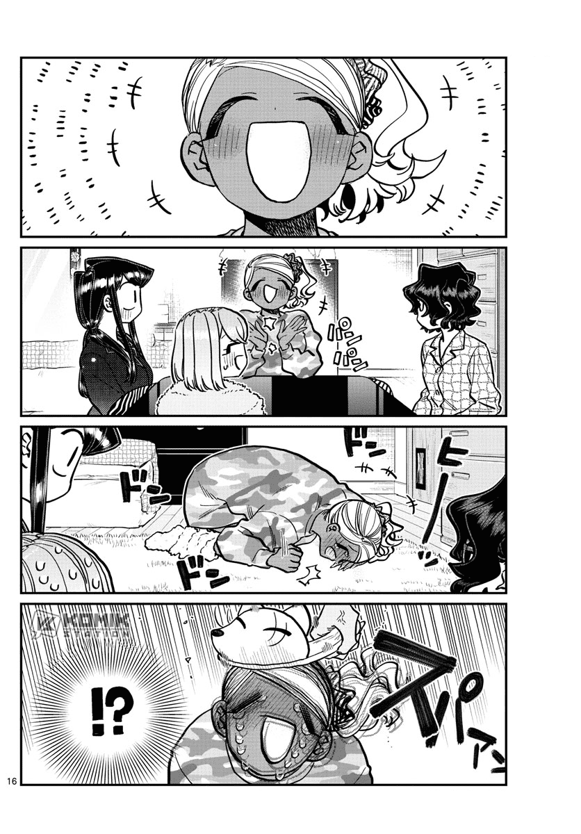 Komi-san wa Komyushou Desu Chapter 257 - halaman 18