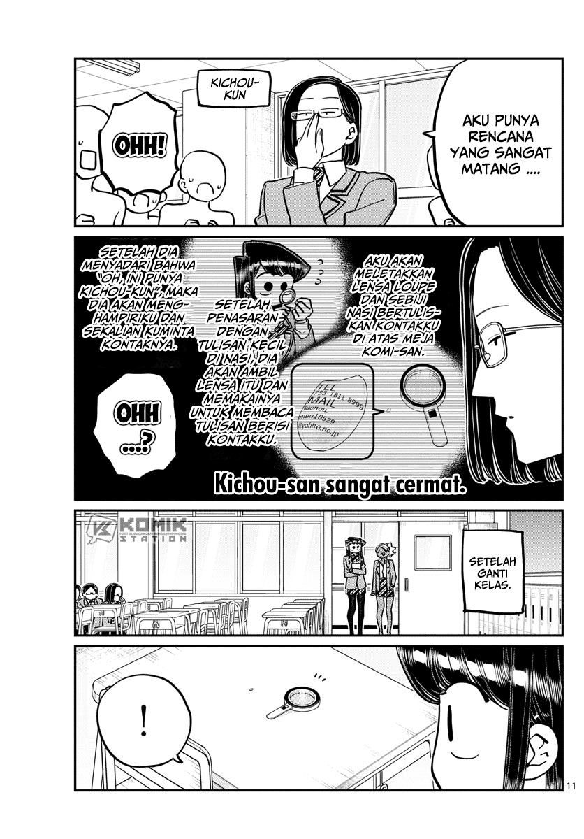 Komi-san wa Komyushou Desu Chapter 258 - halaman 13