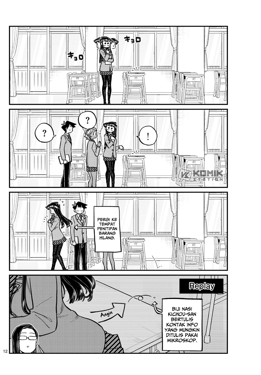 Komi-san wa Komyushou Desu Chapter 258 - halaman 14