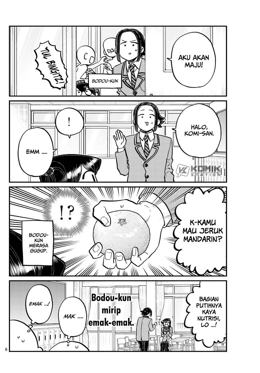Komi-san wa Komyushou Desu Chapter 258 - halaman 7