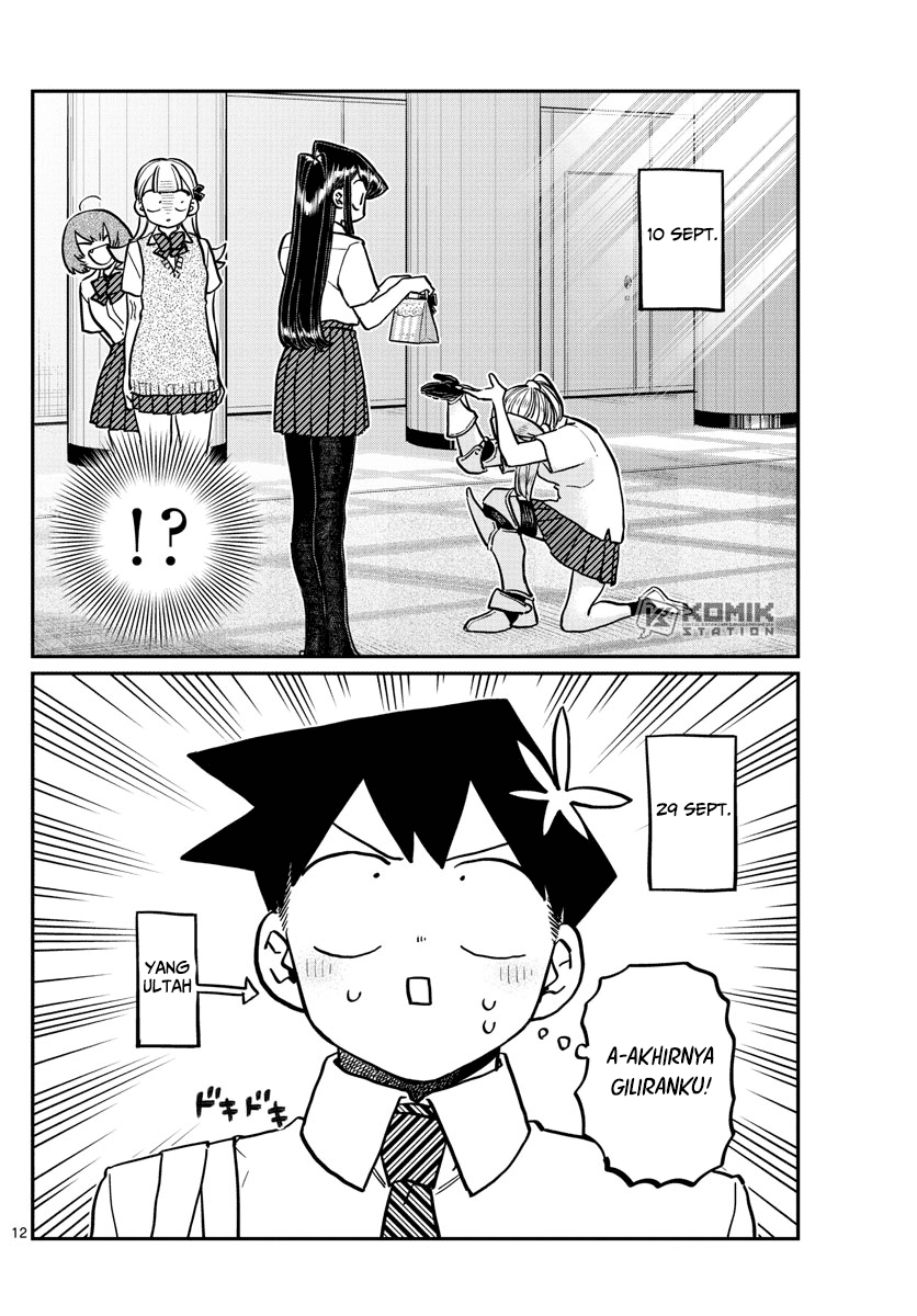 Komi-san wa Komyushou Desu Chapter 259 - halaman 14