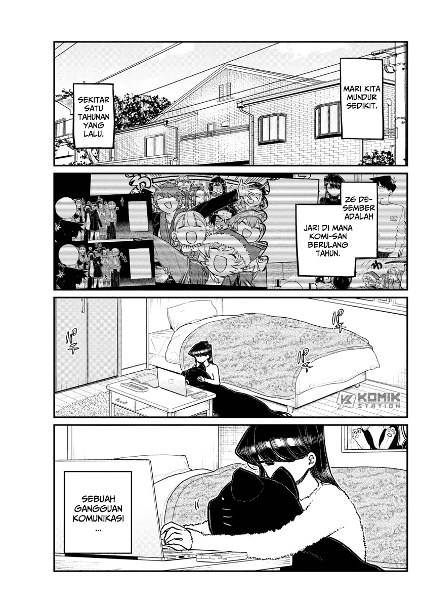 Komi-san wa Komyushou Desu Chapter 259 - halaman 2