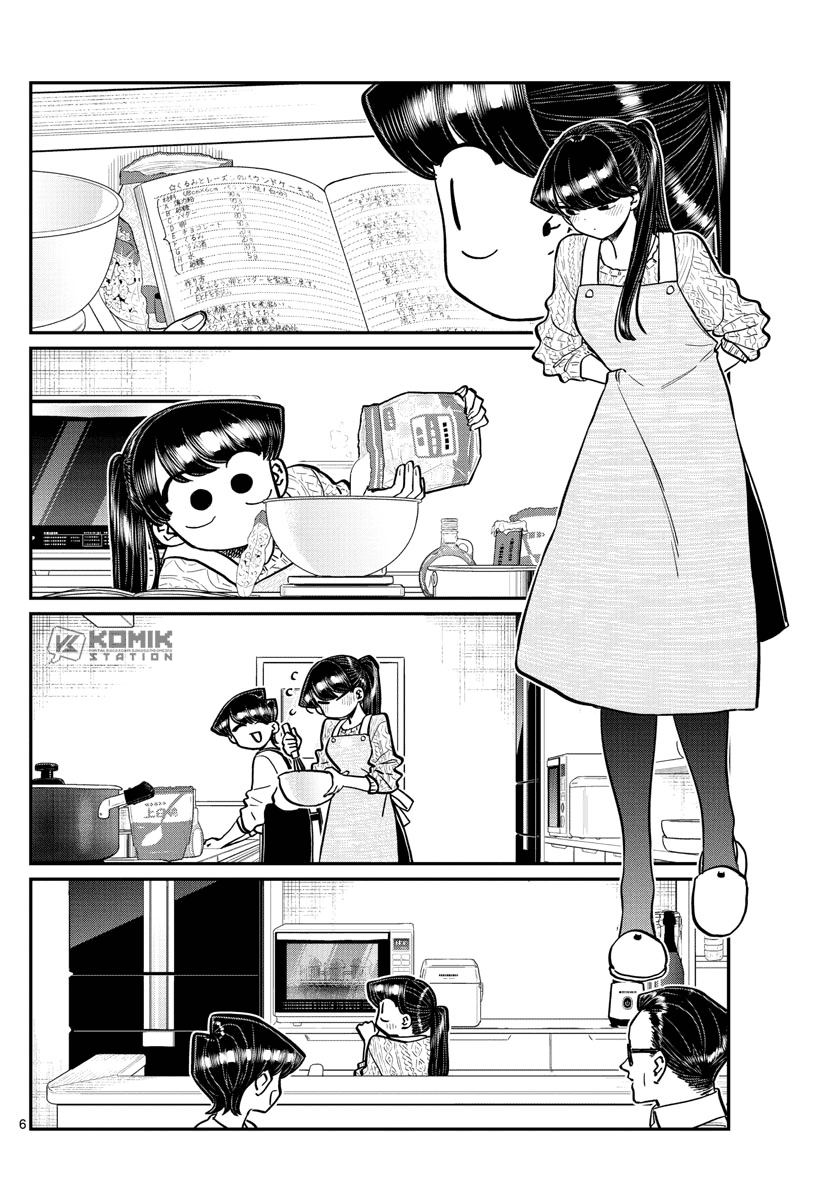 Komi-san wa Komyushou Desu Chapter 259 - halaman 7