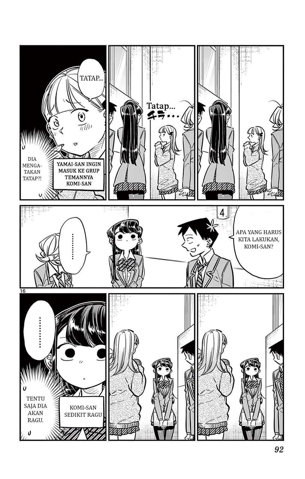 Komi-san wa Komyushou Desu Chapter 26 - halaman 17
