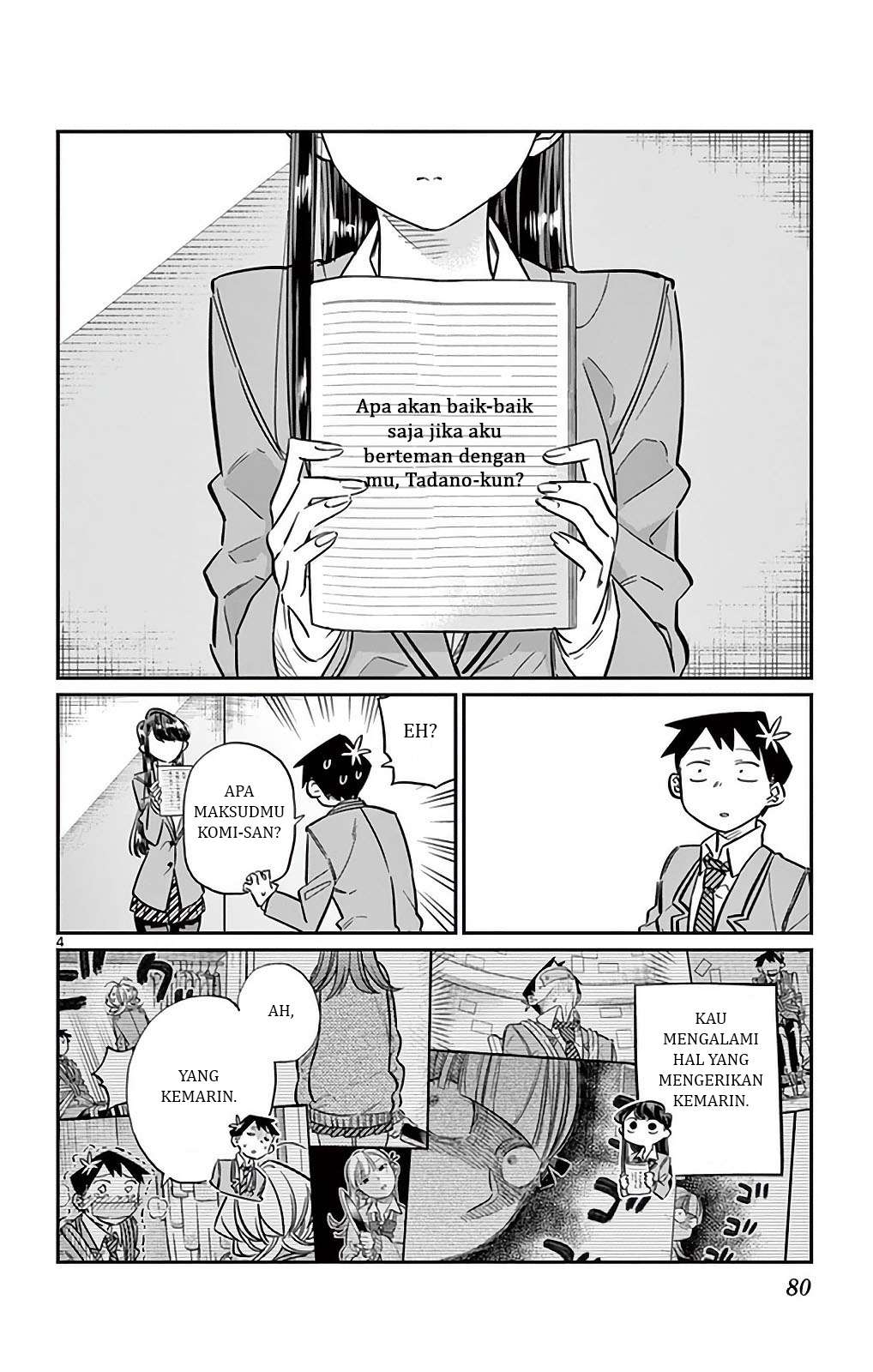 Komi-san wa Komyushou Desu Chapter 26 - halaman 5